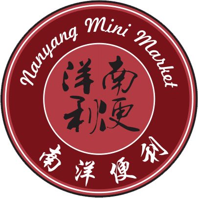 Nanyang Mini Market Edinburgh | Chinese Supermarket | Asian Food